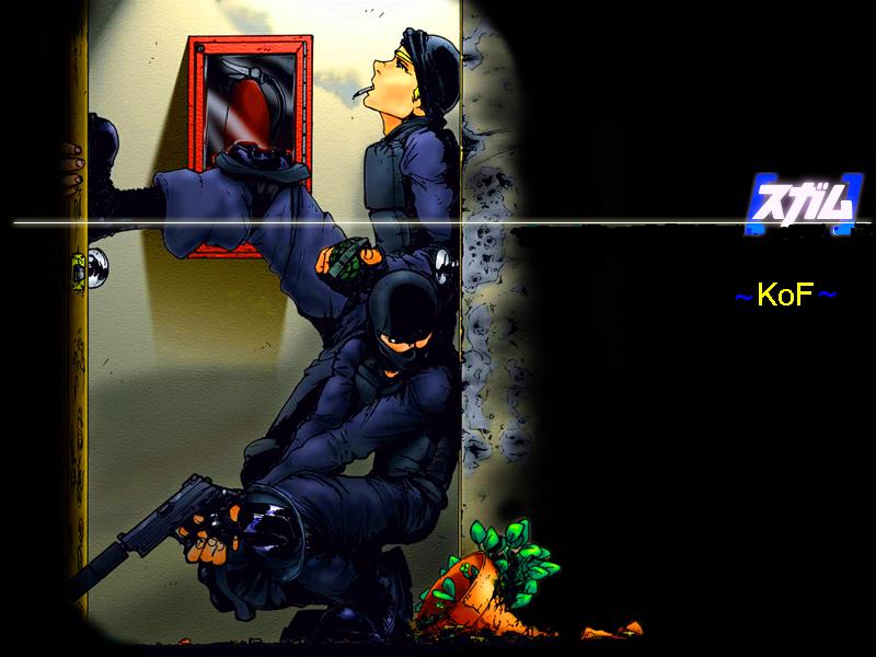 kofclan.jpg